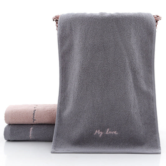 Absorbent Cotton Couple Face Towel Set